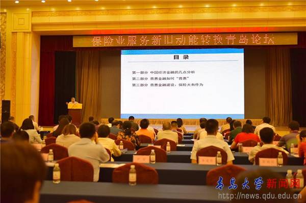 //news.91-zhibo.org/__local/A/F5/CD/222C566911905B0D45369A3CC5C_A4CA8386_F946.jpg